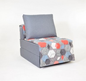 Кресло-кровать бескаркасное Харви (серый-геометрия слейт) в Чайковском - chaykovskiy.ok-mebel.com | фото