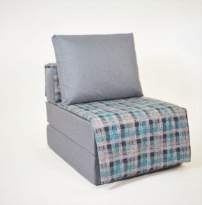 Кресло-кровать бескаркасное Харви (серый-квадро азур) в Чайковском - chaykovskiy.ok-mebel.com | фото 1