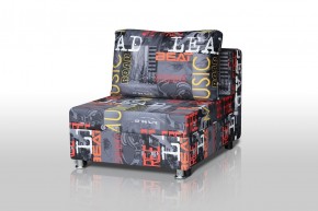 Кресло-кровать Реал 80 без подлокотников (Принт "MUSIC") в Чайковском - chaykovskiy.ok-mebel.com | фото 1