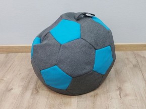 Кресло-мешок Мяч S (Savana Grey-Neo Azure) в Чайковском - chaykovskiy.ok-mebel.com | фото