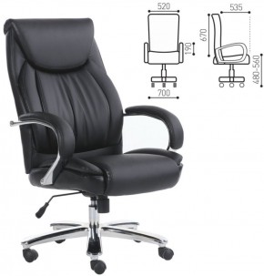Кресло офисное BRABIX PREMIUM "Advance EX-575" (хром, экокожа, черное) 531825 в Чайковском - chaykovskiy.ok-mebel.com | фото 2