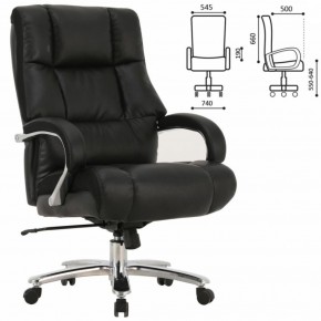 Кресло офисное BRABIX PREMIUM "Bomer HD-007" (рециклированная кожа, хром, черное) 531939 в Чайковском - chaykovskiy.ok-mebel.com | фото 2