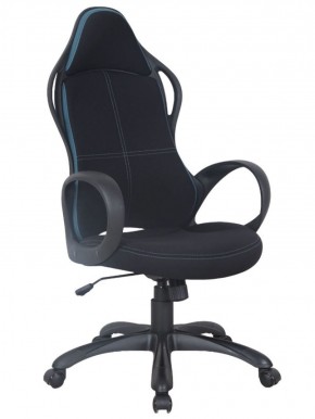 Кресло офисное BRABIX PREMIUM "Force EX-516" (ткань черная/вставки синие) 531572 в Чайковском - chaykovskiy.ok-mebel.com | фото 1