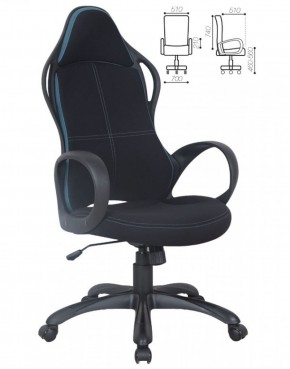 Кресло офисное BRABIX PREMIUM "Force EX-516" (ткань черная/вставки синие) 531572 в Чайковском - chaykovskiy.ok-mebel.com | фото 2
