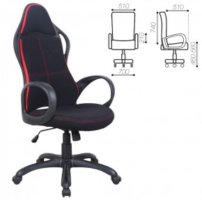 Кресло офисное BRABIX PREMIUM "Force EX-516" (ткань черное/вставки красные) 531571 в Чайковском - chaykovskiy.ok-mebel.com | фото 2