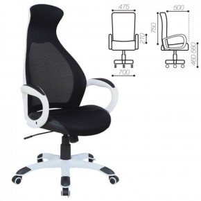 Кресло офисное BRABIX PREMIUM "Genesis EX-517" (белый/черный) 531573 в Чайковском - chaykovskiy.ok-mebel.com | фото
