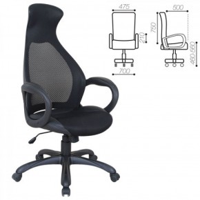 Кресло офисное BRABIX PREMIUM "Genesis EX-517" (черный) 531574 в Чайковском - chaykovskiy.ok-mebel.com | фото 1