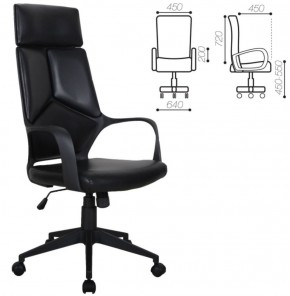 Кресло офисное BRABIX PREMIUM "Prime EX-515" (черное) 531569 в Чайковском - chaykovskiy.ok-mebel.com | фото 2