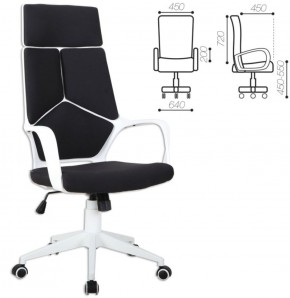 Кресло офисное BRABIX PREMIUM "Prime EX-515" (пластик белый, ткань, черное) 531812 в Чайковском - chaykovskiy.ok-mebel.com | фото 2