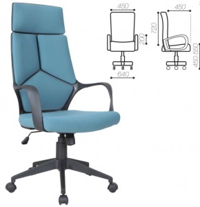 Кресло офисное BRABIX PREMIUM "Prime EX-515" (ткань, голубое) 531568 в Чайковском - chaykovskiy.ok-mebel.com | фото 3