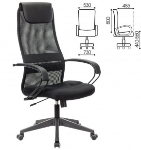 Кресло офисное BRABIX PREMIUM "Stalker EX-608 PL" (ткань-сетка/кожзам, черное) 532090 в Чайковском - chaykovskiy.ok-mebel.com | фото 2