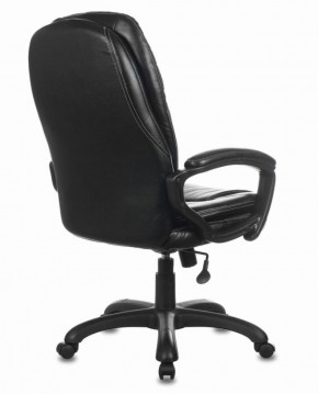 Кресло офисное BRABIX PREMIUM "Trend EX-568" (экокожа, черное) 532100 в Чайковском - chaykovskiy.ok-mebel.com | фото 4