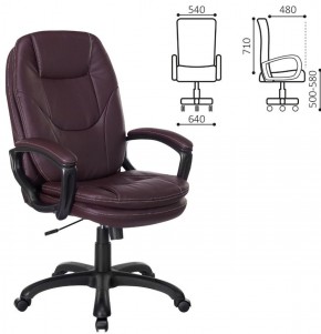 Кресло офисное BRABIX PREMIUM "Trend EX-568", экокожа, коричневое, 532101 в Чайковском - chaykovskiy.ok-mebel.com | фото 2