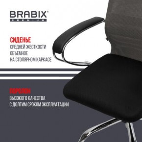 Кресло офисное BRABIX PREMIUM "Ultimate EX-800" хром, плотная двойная сетка Х2, черное/серое, 532912 в Чайковском - chaykovskiy.ok-mebel.com | фото 4