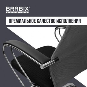 Кресло офисное BRABIX PREMIUM "Ultimate EX-800" хром, плотная двойная сетка Х2, черное/серое, 532912 в Чайковском - chaykovskiy.ok-mebel.com | фото 7