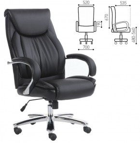 Кресло офисное BRABIX "Advance EX-575" (хром/экокожа/черное) 531825 в Чайковском - chaykovskiy.ok-mebel.com | фото 2