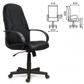 Кресло офисное BRABIX "City EX-512" (кожзам черный, ткань черная) 531407 в Чайковском - chaykovskiy.ok-mebel.com | фото 2