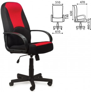 Кресло офисное BRABIX "City EX-512", ткань черная/красная, TW, 531408 в Чайковском - chaykovskiy.ok-mebel.com | фото 2