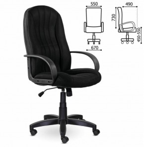 Кресло офисное BRABIX "Classic EX-685" (ткань E, черное) 532024 в Чайковском - chaykovskiy.ok-mebel.com | фото 2