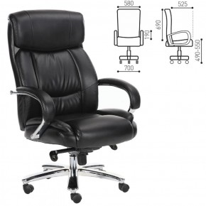 Кресло офисное BRABIX "Direct EX-580" (хром/рециклированная кожа/черное) 531824 в Чайковском - chaykovskiy.ok-mebel.com | фото 2