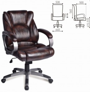 Кресло офисное BRABIX "Eldorado EX-504" (коричневое) 530875 в Чайковском - chaykovskiy.ok-mebel.com | фото 2