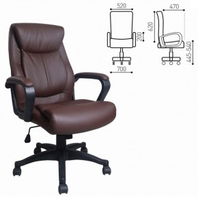 Кресло офисное BRABIX "Enter EX-511" (экокожа/коричневая) 531163 в Чайковском - chaykovskiy.ok-mebel.com | фото 2