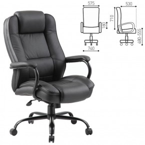 Кресло офисное BRABIX "Heavy Duty HD-002" (экокожа/черное) 531829 в Чайковском - chaykovskiy.ok-mebel.com | фото 2
