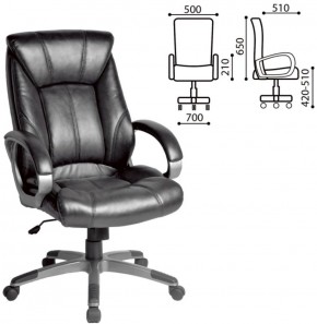 Кресло офисное BRABIX "Maestro EX-506" (черное) 530877 в Чайковском - chaykovskiy.ok-mebel.com | фото 2