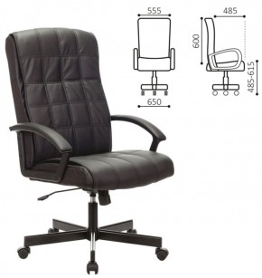 Кресло офисное BRABIX "Quadro EX-524" (черное) 532104 в Чайковском - chaykovskiy.ok-mebel.com | фото 2