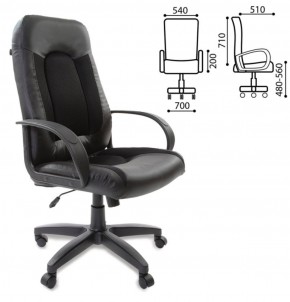 Кресло офисное BRABIX "Strike EX-525" (экокожа черная, ткань черная) 531381 в Чайковском - chaykovskiy.ok-mebel.com | фото 2