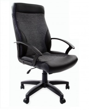 Кресло офисное BRABIX "Trust EX-535" (экокожа/черная/ткань серая) 531383 в Чайковском - chaykovskiy.ok-mebel.com | фото 1