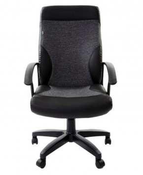 Кресло офисное BRABIX "Trust EX-535" (экокожа/черная/ткань серая) 531383 в Чайковском - chaykovskiy.ok-mebel.com | фото 3