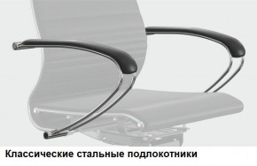 Кресло Samurai L1-1K - TS (Белый) Модель Samurai 0020001 в Чайковском - chaykovskiy.ok-mebel.com | фото 10