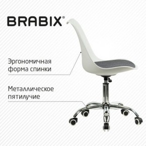 Кресло стул BRABIX "Eames MG-310 CH", хром, пластик белый, ткань серая, 532924 в Чайковском - chaykovskiy.ok-mebel.com | фото 5