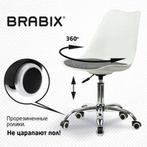 Кресло стул BRABIX "Eames MG-310 CH", хром, пластик белый, ткань серая, 532924 в Чайковском - chaykovskiy.ok-mebel.com | фото 7