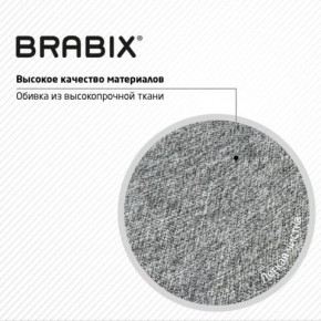 Кресло стул BRABIX "Eames MG-310 CH", хром, пластик белый, ткань серая, 532924 в Чайковском - chaykovskiy.ok-mebel.com | фото 8