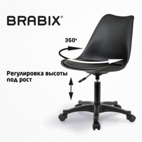 Кресло стул BRABIX "Eames MG-310 PL", пластик черный, экокожа черная, 532927 в Чайковском - chaykovskiy.ok-mebel.com | фото 3