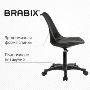 Кресло стул BRABIX "Eames MG-310 PL", пластик черный, экокожа черная, 532927 в Чайковском - chaykovskiy.ok-mebel.com | фото 5