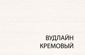 Кровать 120, TIFFANY, цвет вудлайн кремовый в Чайковском - chaykovskiy.ok-mebel.com | фото 1