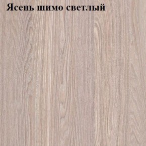 Кровать 1200 «ЛИНДА» с основанием в Чайковском - chaykovskiy.ok-mebel.com | фото 5