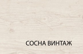 Кровать 140  c подъемником, MAGELLAN, цвет Сосна винтаж в Чайковском - chaykovskiy.ok-mebel.com | фото 3
