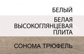 Кровать 140/TYP 91, LINATE ,цвет белый/сонома трюфель в Чайковском - chaykovskiy.ok-mebel.com | фото 4