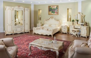 Кровать 1600 Мона Лиза (крем) в Чайковском - chaykovskiy.ok-mebel.com | фото 5