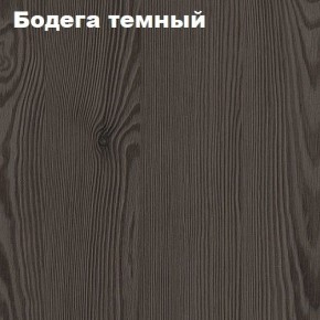 Кровать 2-х ярусная с диваном Карамель 75 (Биг Бен) Анкор светлый/Бодега в Чайковском - chaykovskiy.ok-mebel.com | фото 5