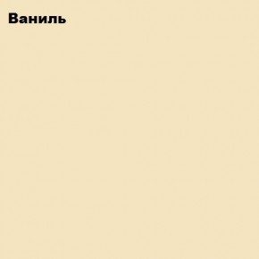 ЮНИОР-2 Кровать 800 (МДФ матовый) в Чайковском - chaykovskiy.ok-mebel.com | фото 2