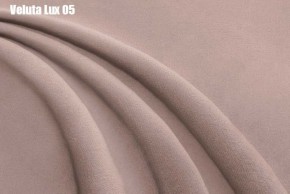 Кровать Адриана с ортопедической решеткой (1200) в Чайковском - chaykovskiy.ok-mebel.com | фото 6