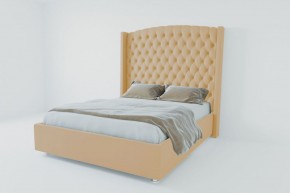 Кровать Берлин ЛЮКС с ПМ 1200 (экокожа бежевая) в Чайковском - chaykovskiy.ok-mebel.com | фото