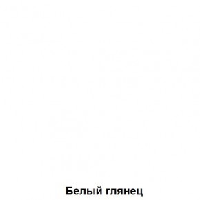 Кровать-чердак подростковая Антилия (Дуб Крафт белый/Белый глянец) в Чайковском - chaykovskiy.ok-mebel.com | фото 4