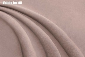 Кровать Доминика Решетка+ПМ (1800) *БЕЗ ДНА в Чайковском - chaykovskiy.ok-mebel.com | фото 8