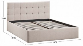 Кровать двуспальная Джоли с ПМ Тип 1 в Чайковском - chaykovskiy.ok-mebel.com | фото 3